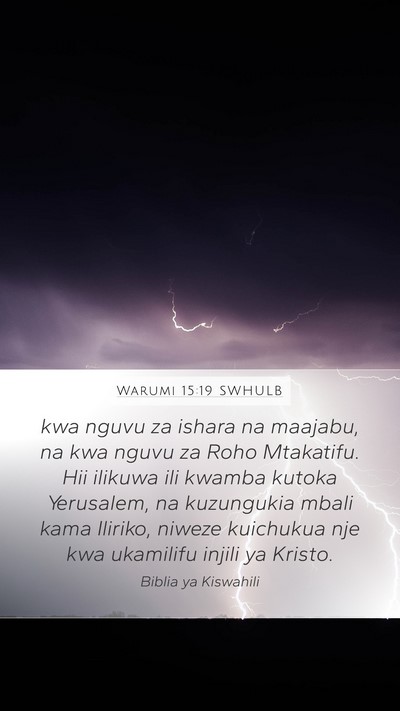 Warumi 15:19 SWHULB Bible Verse Image