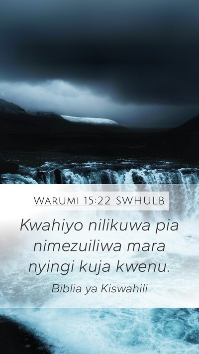 Warumi 15:22 SWHULB Bible Verse Image