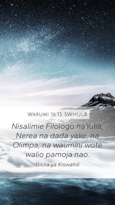 Warumi 16:15 SWHULB Bible Verse Image