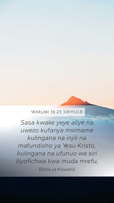 Warumi 16:25 SWHULB Bible Verse Image