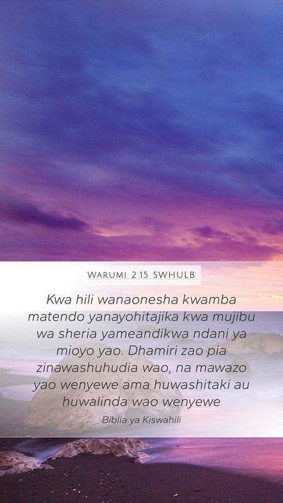 Warumi 2:15 SWHULB Bible Verse Image