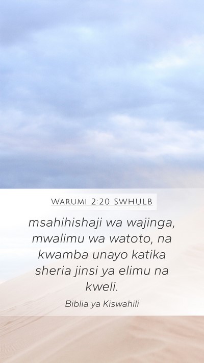 Warumi 2:20 SWHULB Bible Verse Image