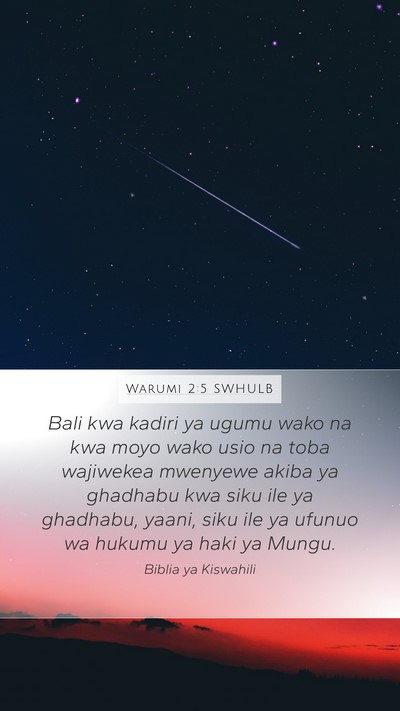 Warumi 2:5 SWHULB Bible Verse Image