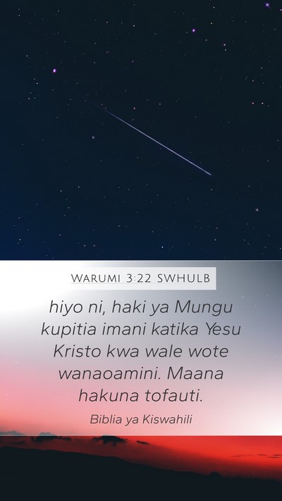 Warumi 3:22 SWHULB Bible Verse Image
