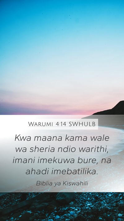 Warumi 4:14 SWHULB Bible Verse Image