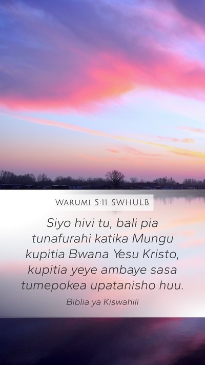 Warumi 5:11 SWHULB Bible Verse Image