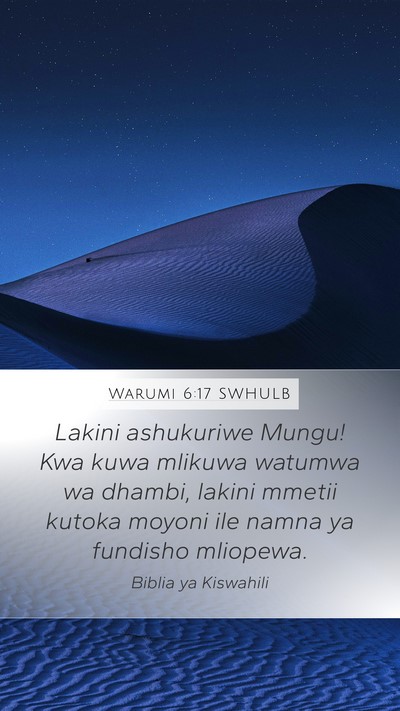 Warumi 6:17 SWHULB Bible Verse Image