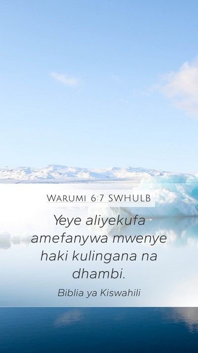 Warumi 6:7 SWHULB Bible Verse Image