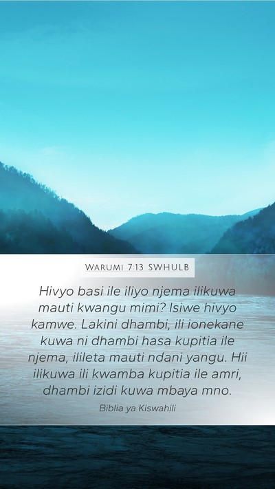 Warumi 7:13 SWHULB Bible Verse Image