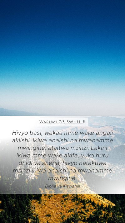 Warumi 7:3 SWHULB Bible Verse Image