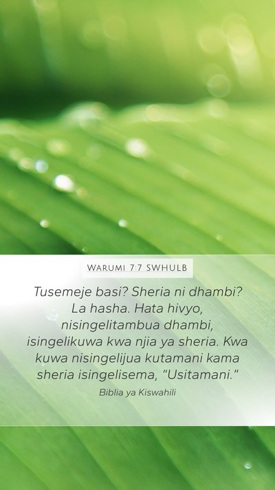 Warumi 7:7 SWHULB Bible Verse Image