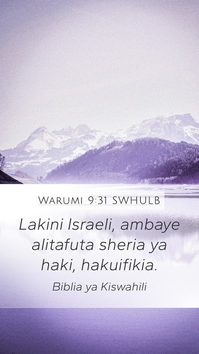 Warumi 9:31 SWHULB Bible Verse Image