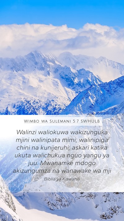Wimbo wa Sulemani 5:7 SWHULB Bible Verse Image