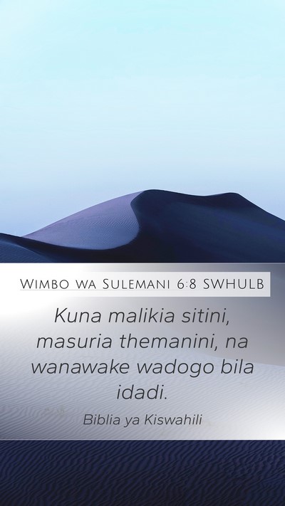 Wimbo wa Sulemani 6:8 SWHULB Bible Verse Image