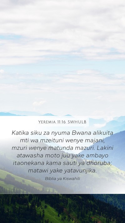 Yeremia 11:16 SWHULB Bible Verse Image