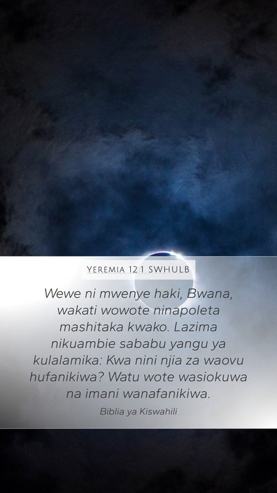 Yeremia 12:1 SWHULB Bible Verse Image