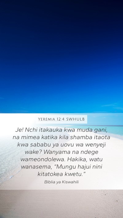 Yeremia 12:4 SWHULB Bible Verse Image