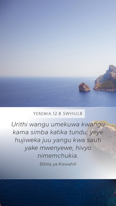 Yeremia 12:8 SWHULB Bible Verse Image