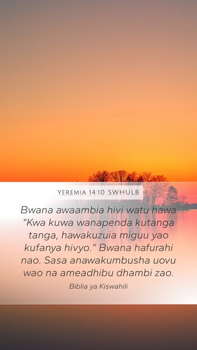 Yeremia 14:10 SWHULB Bible Verse Image