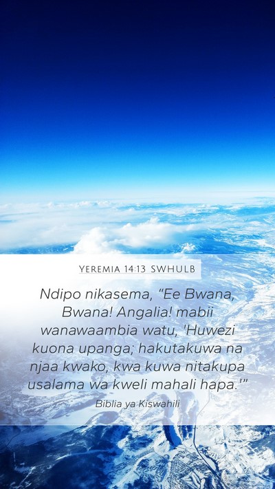 Yeremia 14:13 SWHULB Bible Verse Image