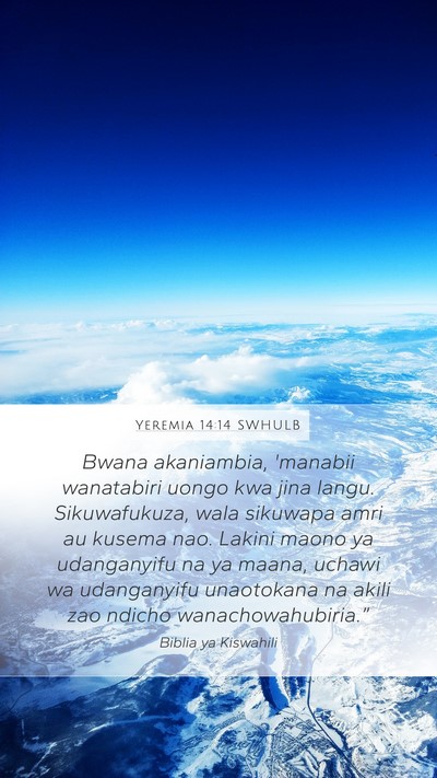 Yeremia 14:14 SWHULB Bible Verse Image