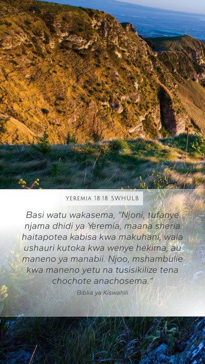 Yeremia 18:18 SWHULB Bible Verse Image