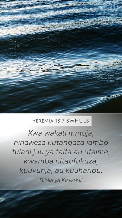 Yeremia 18:7 SWHULB Bible Verse Image