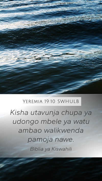 Yeremia 19:10 SWHULB Bible Verse Image