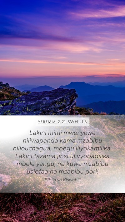 Yeremia 2:21 SWHULB Bible Verse Image