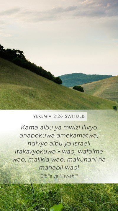 Yeremia 2:26 SWHULB Bible Verse Image