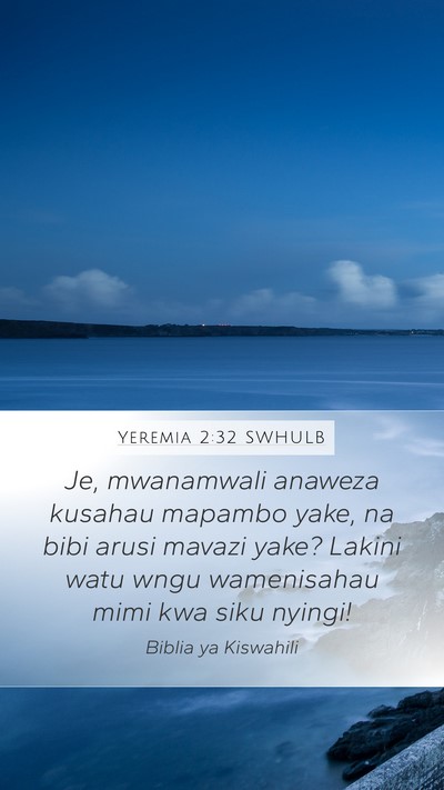 Yeremia 2:32 SWHULB Bible Verse Image