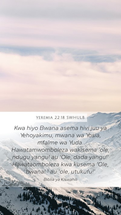 Yeremia 22:18 SWHULB Bible Verse Image