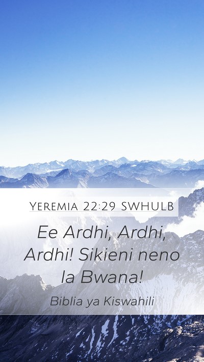 Yeremia 22:29 SWHULB Bible Verse Image