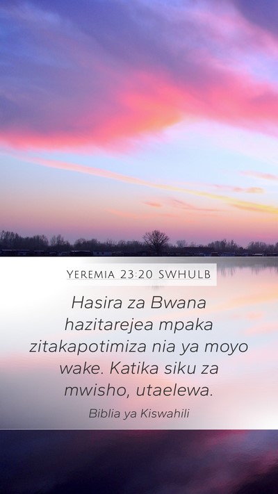 Yeremia 23:20 SWHULB Bible Verse Image
