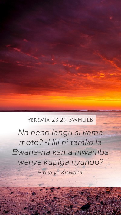 Yeremia 23:29 SWHULB Bible Verse Image