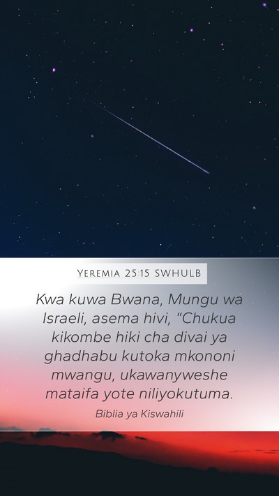 Yeremia 25:15 SWHULB Bible Verse Image
