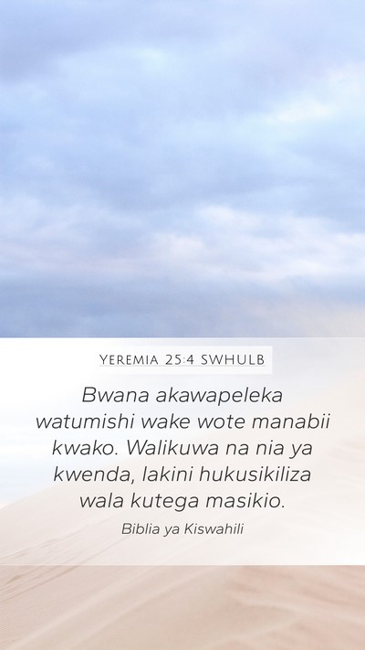 Yeremia 25:4 SWHULB Bible Verse Image