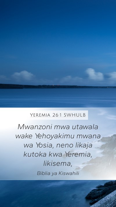Yeremia 26:1 SWHULB Bible Verse Image