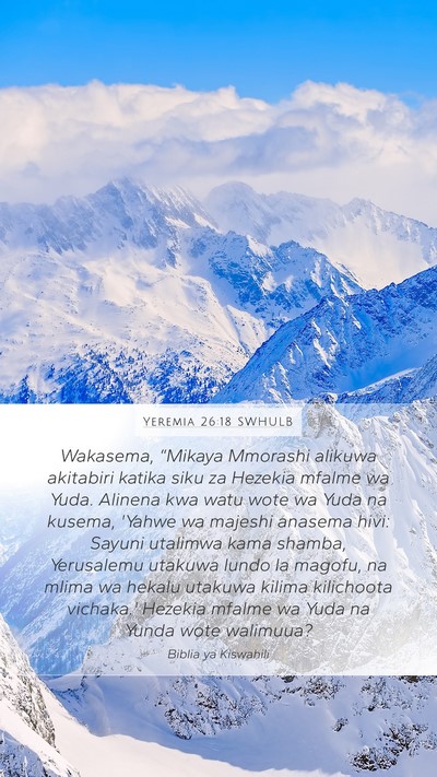 Yeremia 26:18 SWHULB Bible Verse Image