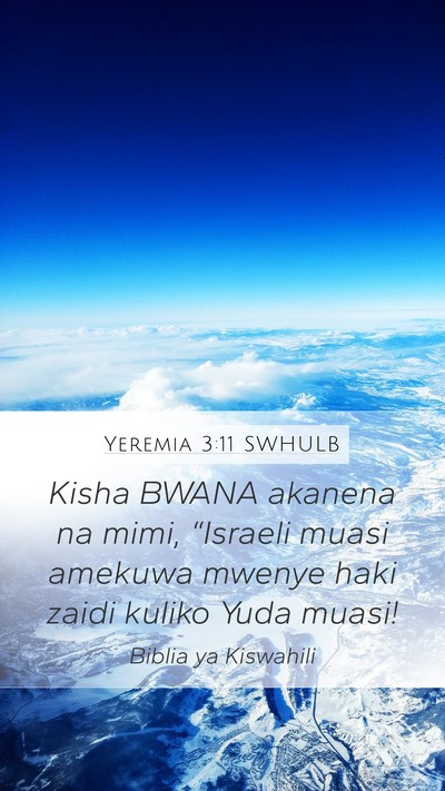 Yeremia 3:11 SWHULB Bible Verse Image