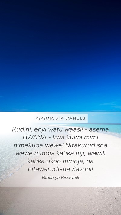 Yeremia 3:14 SWHULB Bible Verse Image