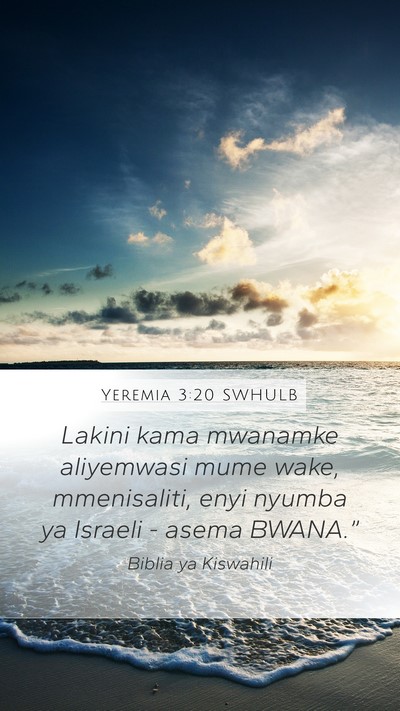 Yeremia 3:20 SWHULB Bible Verse Image