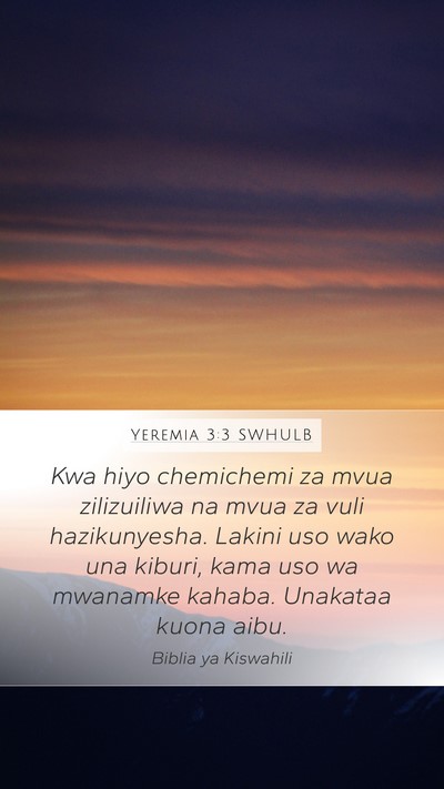 Yeremia 3:3 SWHULB Bible Verse Image