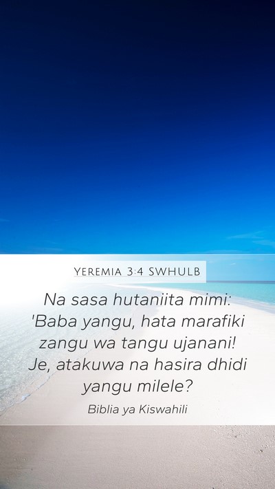 Yeremia 3:4 SWHULB Bible Verse Image