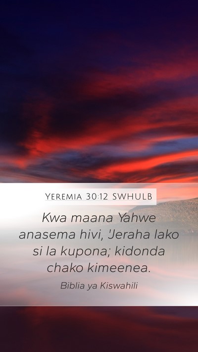 Yeremia 30:12 SWHULB Bible Verse Image