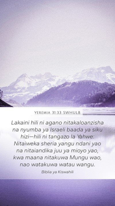 Yeremia 31:33 SWHULB Bible Verse Image