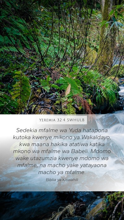 Yeremia 32:4 SWHULB Bible Verse Image