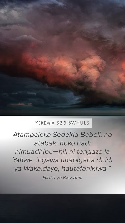 Yeremia 32:5 SWHULB Bible Verse Image