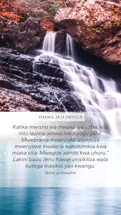 Yeremia 34:14 SWHULB Bible Verse Image