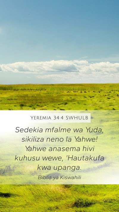 Yeremia 34:4 SWHULB Bible Verse Image